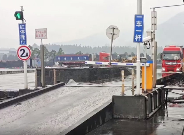 無人值守稱重系統